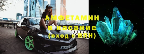 скорость Аркадак