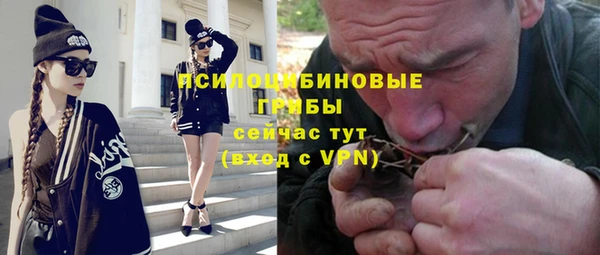 скорость Аркадак