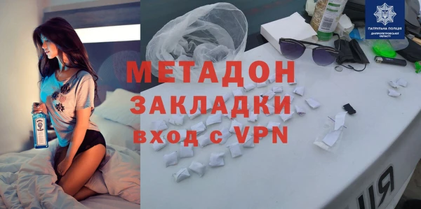 круглые Арсеньев