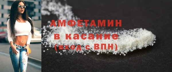 круглые Арсеньев