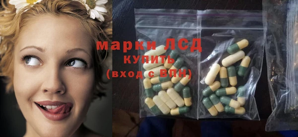 круглые Арсеньев
