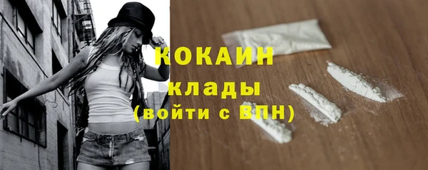 скорость Аркадак