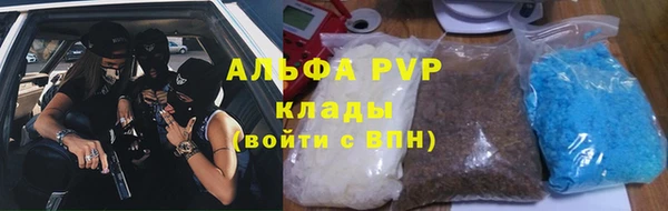 MDMA Армянск