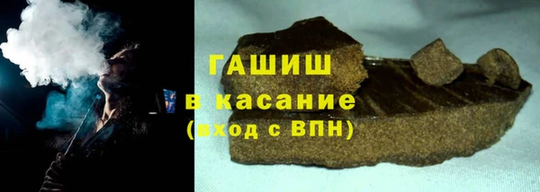 круглые Арсеньев