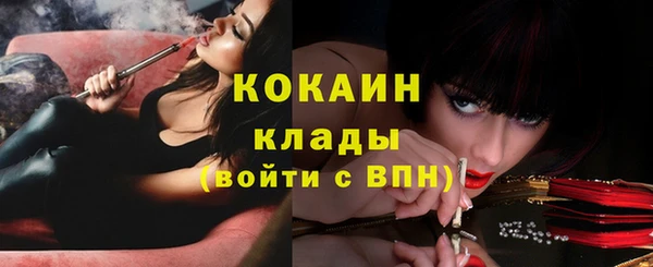 скорость Аркадак