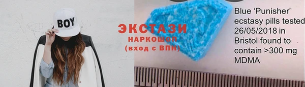 круглые Арсеньев