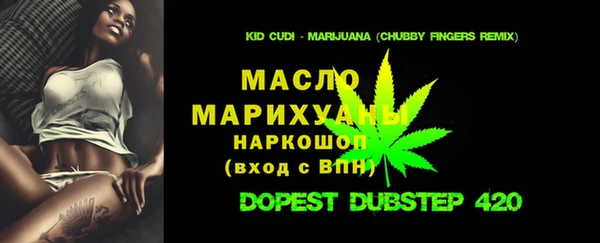 скорость Аркадак