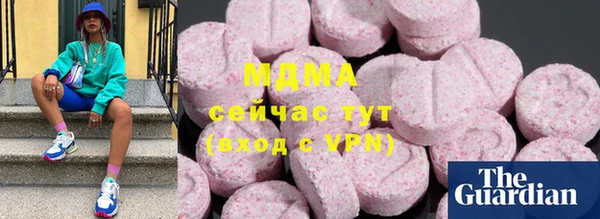 скорость Аркадак