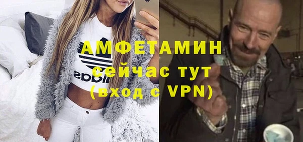 круглые Арсеньев