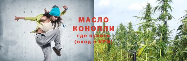 круглые Арсеньев