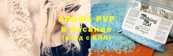 скорость Аркадак