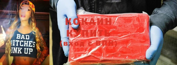 круглые Арсеньев