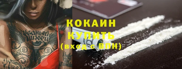 скорость Аркадак