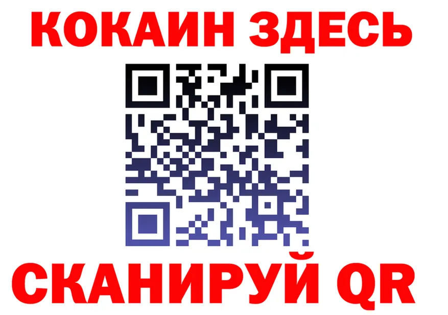 APVP крисы CK маркетплейс это блэк спрут Иннополис